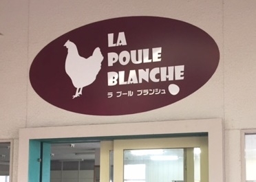お米は岡山県産の100%コシヒカリです!