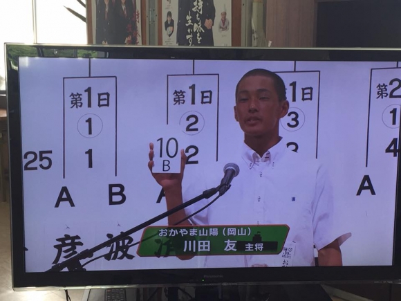 甲子園の応援バスについて。