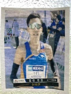 岡山県人歴代最速マラソンランナー