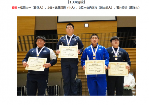 松岡太一 東日本新人戦優勝