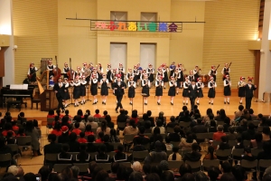 第36回天草ふれあい音楽会
