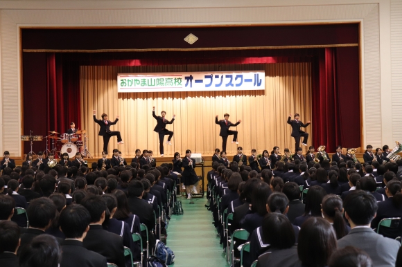 平成30年度 第3回オープンスクール