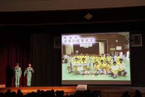 平成30年度 第3回オープンスクール