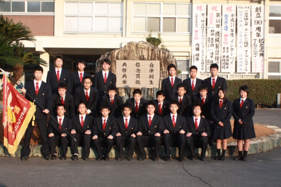 岡山県学校対抗戦優勝