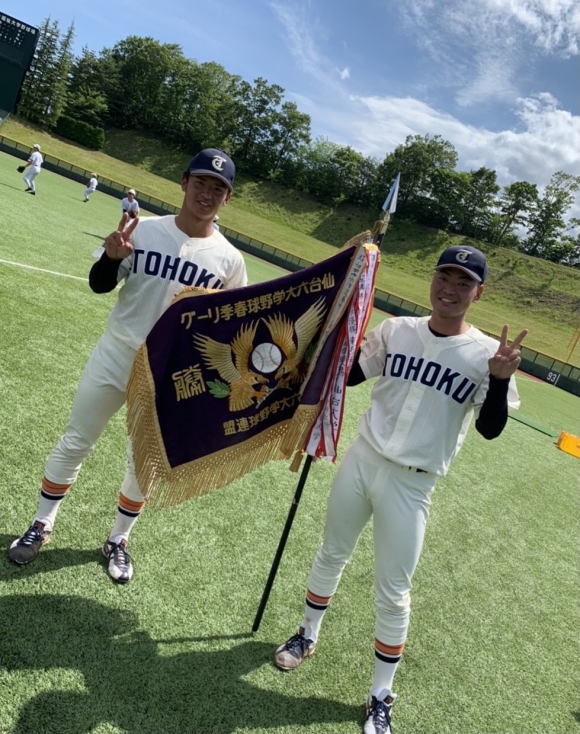 全日本大学選手権出場 硬式野球 体育系 部活動 おかやま山陽高校