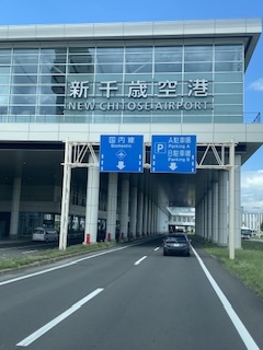 新千歳空港