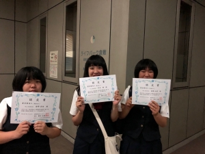 星のソムリエ準案内人資格取得
