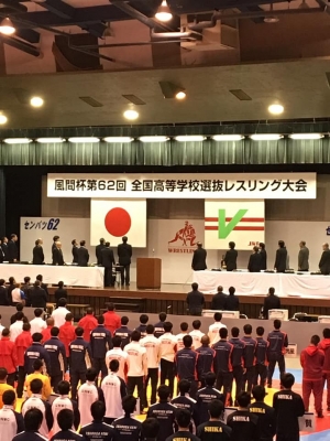 全国選抜(レスリング競技)