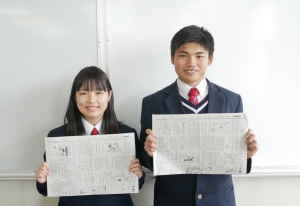 新聞に原稿が掲載されました♪