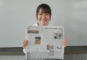 ジュニア奨励賞おめでとう