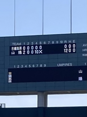 18期連続決定!