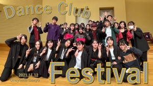 R4文化祭 ステージ発表