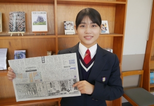 滴一滴に掲載されました‼