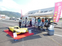 MIRAIの展示の様子