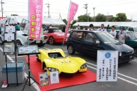 ギネスカー“MIRAI”展示の様子