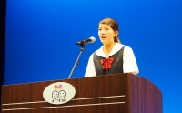 初めての弁論発表