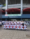 開幕！