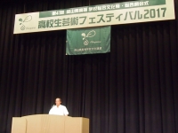 芸フェス出場