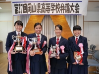 団体の部「優勝」(8連覇)