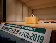 弁論部門に出場しました