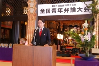 全国青年弁論大会@高野山東京別院