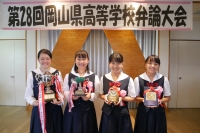 団体の部 9連覇 おめでとう!!!