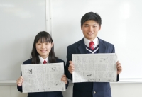 新聞に原稿が掲載されました♪