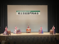 第４７回岡山県高等学校総合文化祭 郷土芸能部門発表会