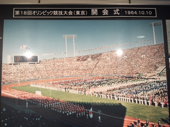1964・10・10東京五輪