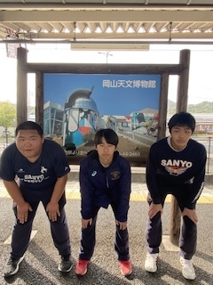 鴨方駅