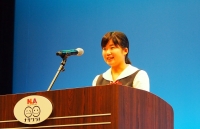 想いを込めて言葉を届けます
