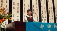 個人の部 奨励賞