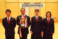 団体の部 6年連続「優勝」おめでとう!