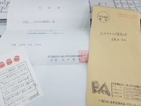 入学予定者登校日の行った募金活動、熊本地震の復興にチカラを・・・