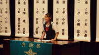 競弁中