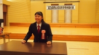個人の部「優勝」(5年連続 通算9度目)