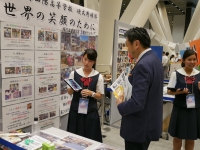 励ましの言葉を本当に有難うございました!