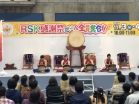 「疾風」