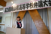 全国大会出場決定 おめでとう!!!