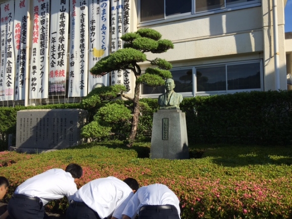 創始者 原田林市学園長