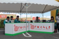 FMくらしき ラジオ収録の様子