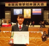 2年連続「優秀賞」受賞!! おめでとう!!