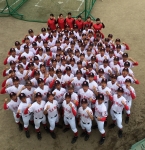 赤鰯軍団