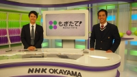 「もぎたて!」スタジオ見学