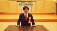 優秀賞・国際ソロプチミスト岡山さつき賞