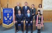 県知事表敬訪問
