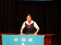 競弁中