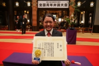 優秀賞、おめでとう♪