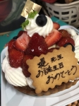 アザッスアザッス