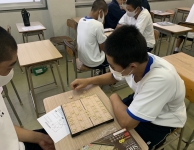 将棋